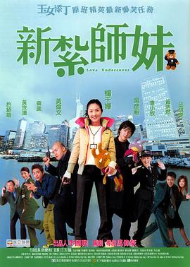小女孩撒尿照片